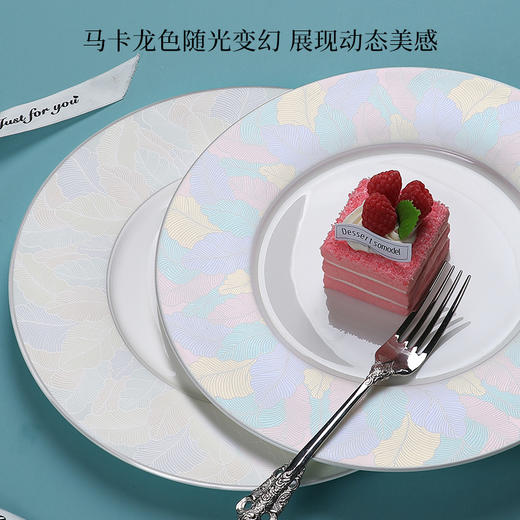 碗家用高颜值骨瓷餐具套装轻奢高级感乔迁新居碗盘洗碗机专用高级陶园梦粼波幻叶10人用50头骨瓷餐具 商品图2