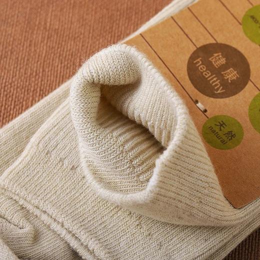 素道有机棉袜子（韵达快递，限时8折）|公平贸易*Organic cotton socks| Fair Trade Items 商品图1
