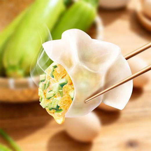 湾仔码头西葫芦鸡蛋水饺720g 商品图1