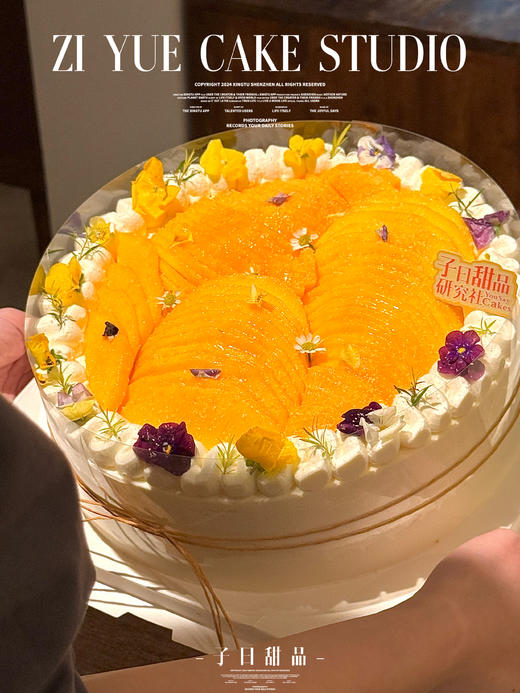 芒果椰椰血糯米蛋糕（提前3小时预定） 商品图2