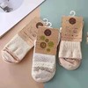素道有机棉袜子（韵达快递，限时8折）|公平贸易*Organic cotton socks| Fair Trade Items 商品缩略图5
