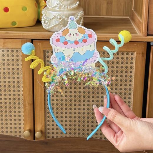 【小狗扭扭棒生日帽】 商品图1