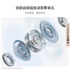 华为FreeClip 2 耳夹耳机 开放式无线蓝牙耳机 全新C形桥 舒适稳固/澎湃双擎 商品缩略图4