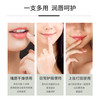 Blistex百蕾适润唇膏日夜修护组合淡化唇纹补水滋润保湿 商品缩略图3