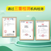 皖南山林散养 现宰现杀 散养老母鸡1只 商品缩略图2