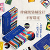 【精装刷边】书虫天堂 (美) 简·蒙特 著 徐晓珮 译 收藏鉴赏  接力出版社 商品缩略图3
