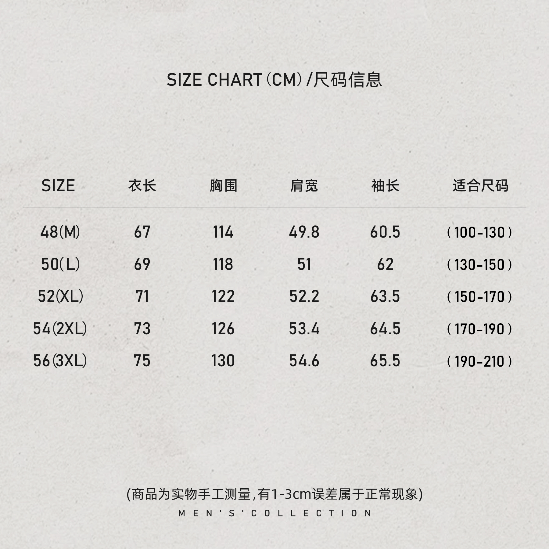 「Graphene」秦磊男装90白鹅绒石墨烯导热羽绒服LL-WYR7038 N11商品图4