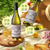 张裕雷司令干白750ml*6 商品缩略图3