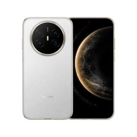 HUAWEI Mate 70 Air 新品旗舰手机  超薄长续航 7英寸华为临境大屏