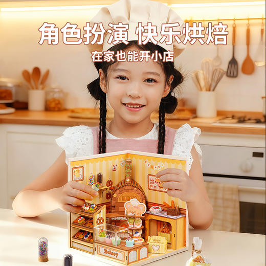 图益Craftoi系列-咕噜烘焙岛 商品图1