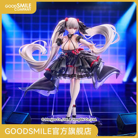 【GSC预售定金】1/7标准比例 可畏(μ兵装)  碧蓝航线 手办模玩