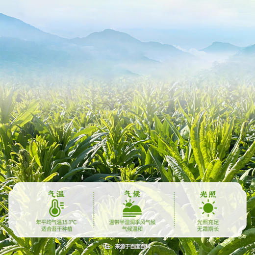 鄂有好货干贡菜100g 商品图2