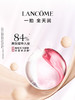兰蔻 90周年限定是我气垫 14g 圣诞粉底遮瑕化妆品礼盒生日礼物送女友 商品缩略图2