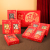 玉花帝山珍锦礼555g 商品缩略图3