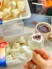 美登高小矮人雪糕一盒 商品缩略图4