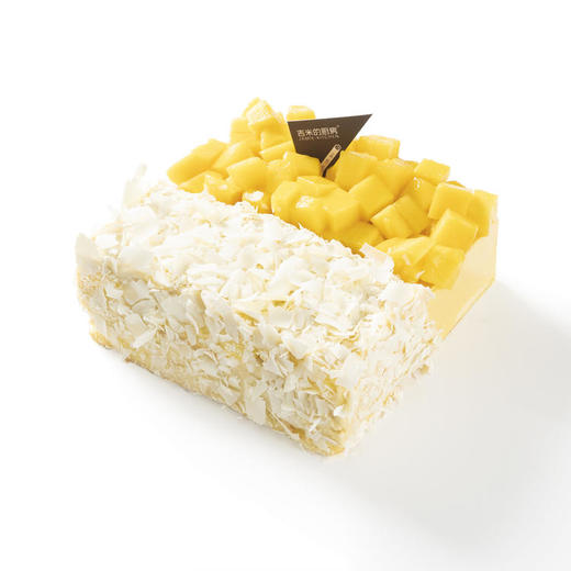 【直送到家】吉米的厨房-榴芒双拼蛋糕 每日现做 口感新鲜如需指定配送时间请备注 商品图0