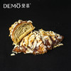 椰脆可颂|Coconut croissant 商品缩略图0
