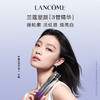 兰蔻 5D塑颜三管精华50ml 淡纹美白3管三重精华 商品缩略图0