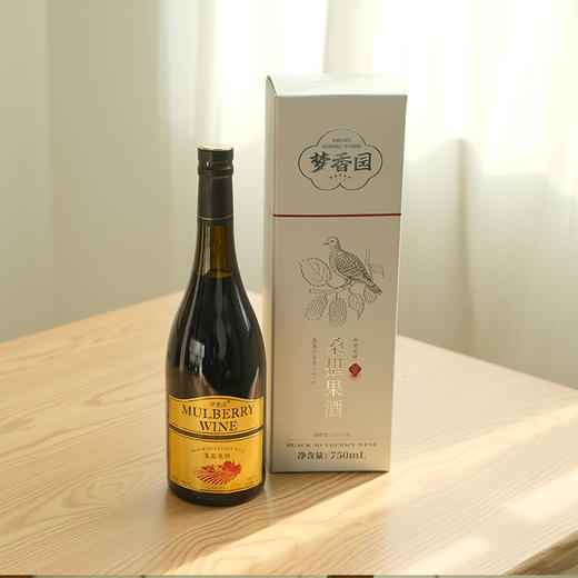 【十堰天香黄酒】梦香园桑葚果酒 750ml/瓶 商品图4