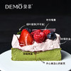 开心果流心巴斯克·蛋糕|Pistachio Lava Basque Cheesecake 商品缩略图2