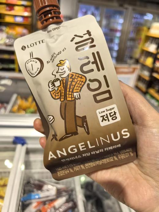 설레임저당바닐라카페라떼160ml 商品图0