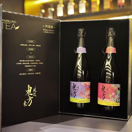 风从东方来龙腾四海礼盒装750ml*2 商品图0