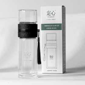 定心茶水分离杯（银标）