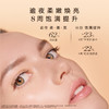 兰蔻 菁纯臻颜精华 30ml 保湿修护抗老化紧致焕亮精华凝乳 商品缩略图2