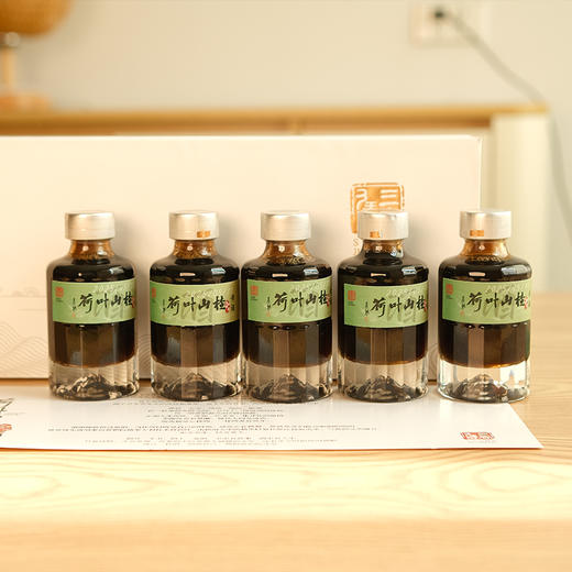 【十堰天香黄酒】梦香园荷叶山楂黄酒礼盒装 500ml（100ml*5瓶) 商品图0