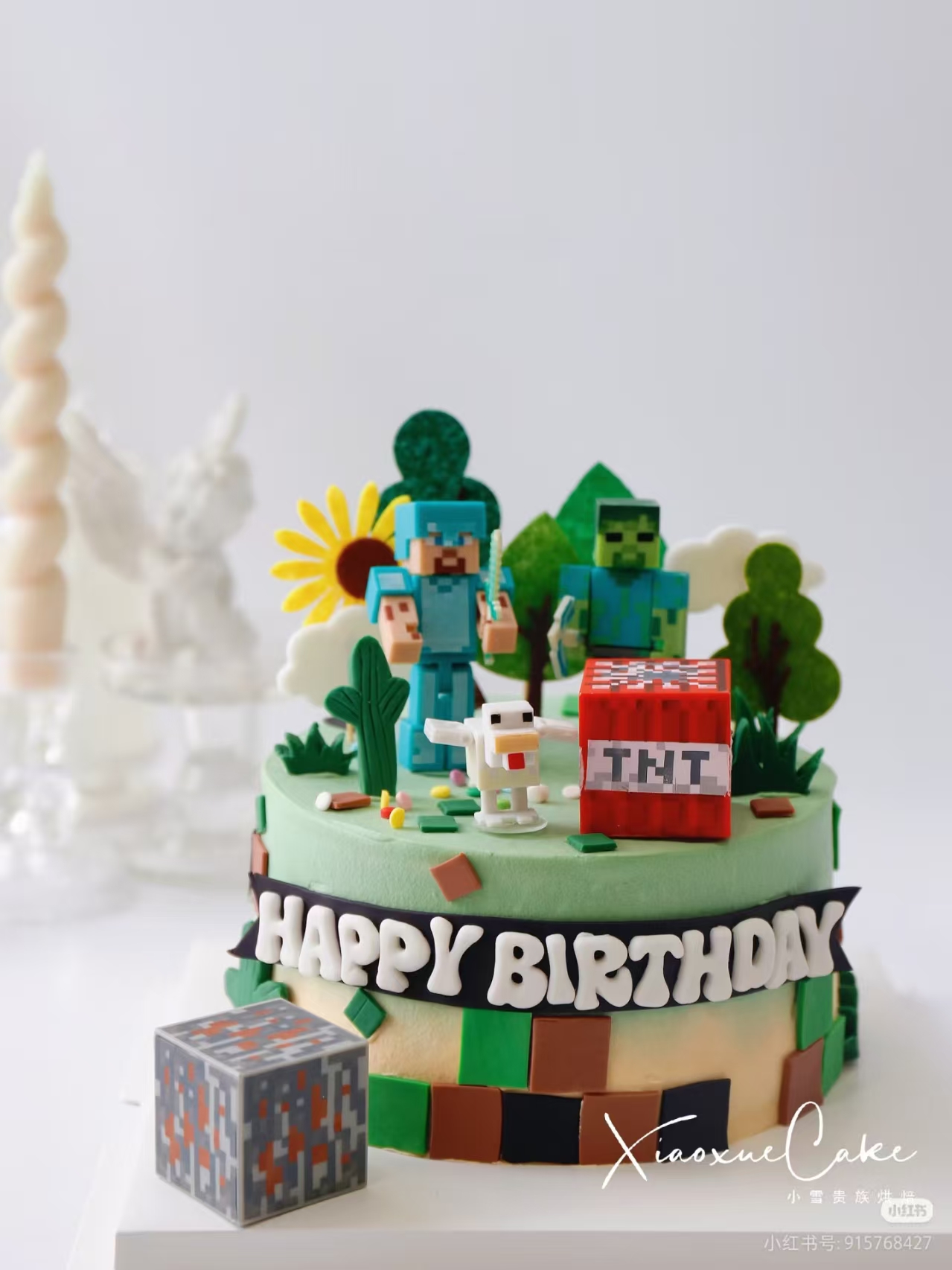 我的世界蛋糕（提前一天预定）