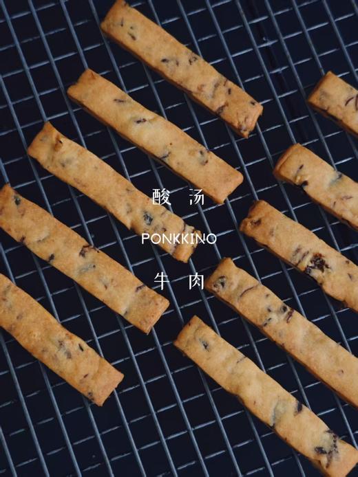 曲奇饼干（现货只发同城） 商品图4