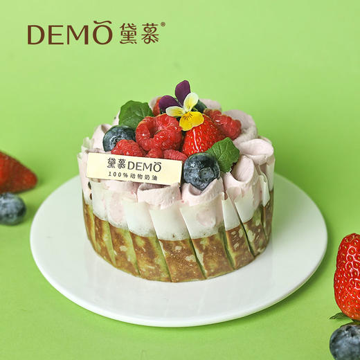 开心果流心巴斯克·蛋糕|Pistachio Lava Basque Cheesecake 商品图1