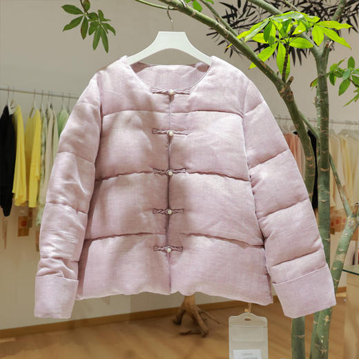 【抖音专属】新中式羽绒服（25803241桃金娘） 商品图0