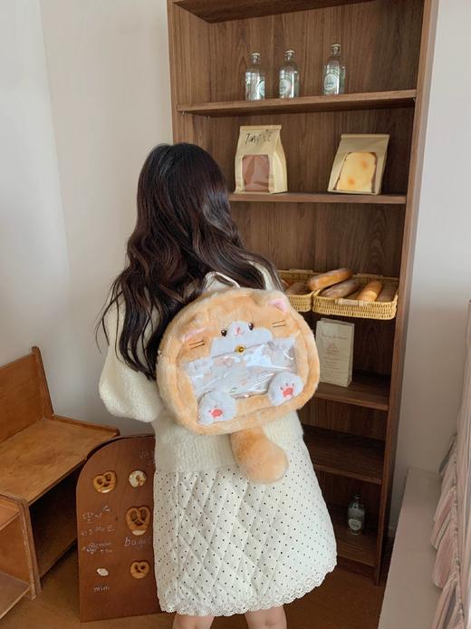 日稚商店萌趣痛包 商品图5