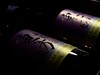 风从东方来龙腾四海礼盒装750ml*2 商品缩略图1
