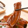把子肉  200g/份 商品缩略图1