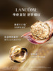 兰蔻 菁纯臻颜滋润眼霜20ml 滋润淡纹润泽紧致 商品缩略图2