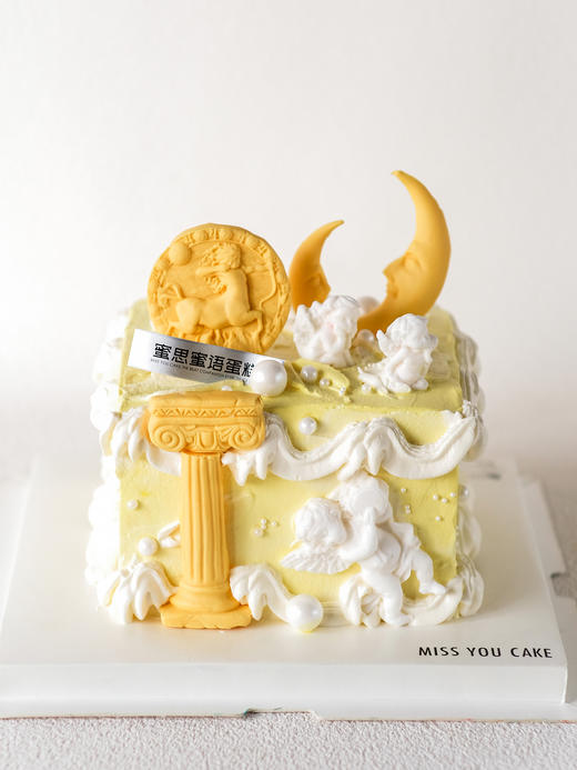 定制款蛋糕 - 射手座 商品图0