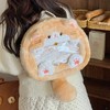 日稚商店萌趣痛包 商品缩略图0