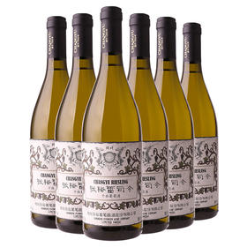 张裕雷司令干白750ml*6