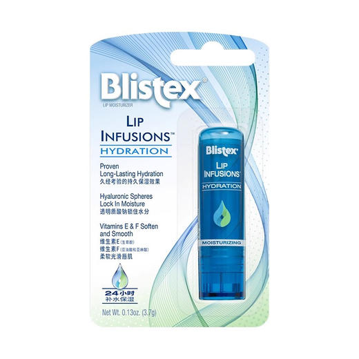 Blistex百蕾适碧唇莹润24h长效保湿补水润唇膏防干裂不油腻清爽 商品图7