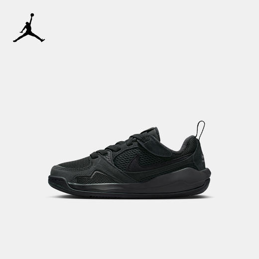 Jordan CMFT Era 幼童运动鞋 HQ0507 商品图5