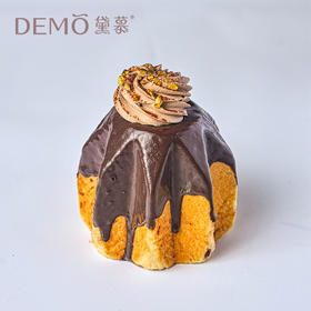 巧克力潘多洛|Chocolate Pandolce