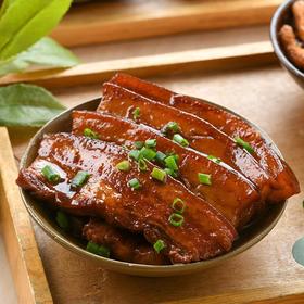 把子肉  200g/份