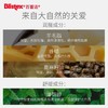 Blistex百蕾适碧唇小蓝罐滋润保湿润唇膏去死皮淡化唇纹修护唇膏 商品缩略图9