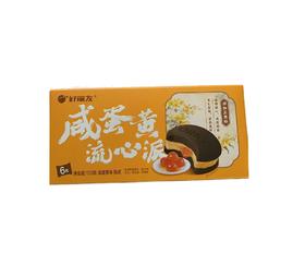 好丽友流心派(咸蛋黄味）150G