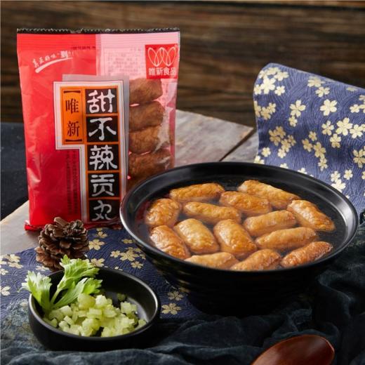 【美奇唯新】甜不辣贡丸150g（大品牌，精选猪后腿肉，真材实料，一口爆汁） 商品图0