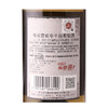 张裕雷司令干白750ml*6 商品缩略图1