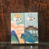 福字香篆·元气/养心 商品缩略图0