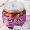 喋珍点 红酒蒜子500g 商品缩略图0